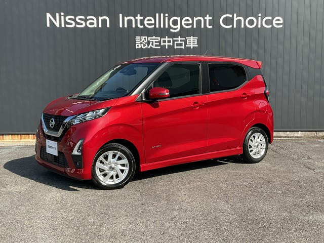日産 デイズ 