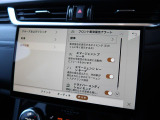 こちらの車輛は【衝突軽減・緊急ブレーキ】を備えており、セーフティドライブをサポート。衝突の危険を感知しドライバーへ警告をおこない、応じられない場合には自動的に緊急ブレーキが作動します。
