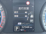 入庫した時の走行距離になります。実際の走行距離は当店でお確かめください。