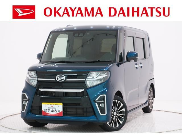 ダイハツ タントカスタム 
