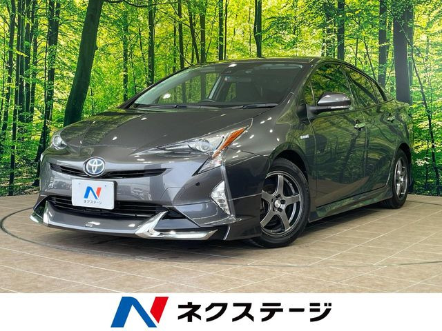 トヨタ プリウス 