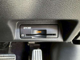 今では必需品のETCもパネルデザインにフィットするビルトインタイプなので、見た目もスッキリとしています