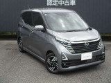 メンテプロパックはお客様のお車のメンテナンスを一定期間お得な定額料金でお引き受けする安心サポートプランです。