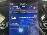 ◆【お問い合わせください】写真の内容に関してやおクルマ購入までの流れなどご不明点、ご質問等がございましたらお気軽にガリバー店舗までお問い合わせください。