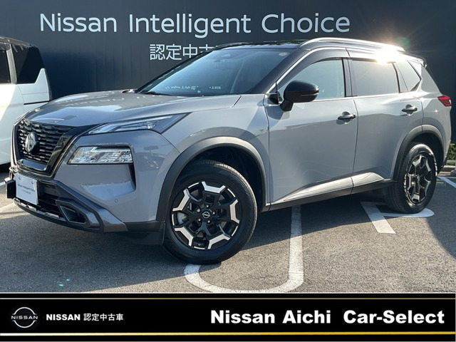 日産 エクストレイル 