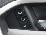 運転席シートポジションメモリーが装着されています。ドライバー2名のシートポジションを記憶・再現出来るメモリー機能を搭載しています。