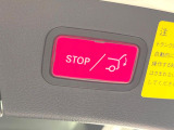 ●電動リアゲート:ワンタッチでリアゲートの開閉ができ、荷物などで両手が塞がっている状態でも簡単に開閉ができる便利機能です。