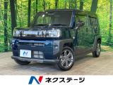 純正9型ディスプレイオーディオ バックカメラ スマートアシスト 禁煙車
