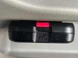 気になる点やご不明な点がございましたら、「見積り依頼」ボタン、もしくは無料ダイヤルよりお気軽にお問合せください☆