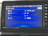 日産純正メモリーナビ(MM223D-L)です。クリアな画質を楽しんでいただけるフルセグ地デジTVなど、書ききれないほどの機能が満載です。