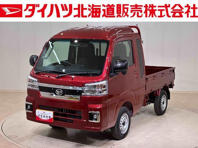 ハイゼットトラック ジャンボ エクストラ 4WD