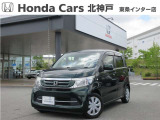 U-セレクト車両に付、1年間走行距離無制限のホッと保証付き!