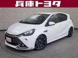 掲載中の車両は商談中や売約済みの場合があります。ご来店の前に掲載店舗へご確認をお願いいたします。