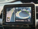 狭い道でのすれ違い、左側のガードレールや側溝が見えないと不安になりませんか?アラウンドビューモニターならバックカメラに加え、発進時に前方や周囲の確認、すれ違い時の助手席側下方の確認も出来て安心です♪