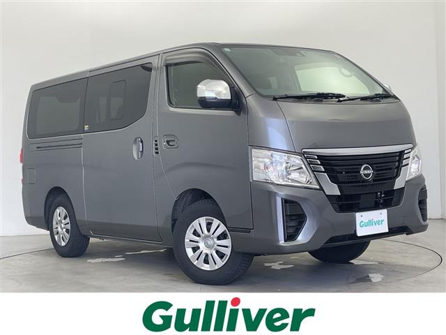 キャラバン  プレミアムGX 4WD 修復歴無し