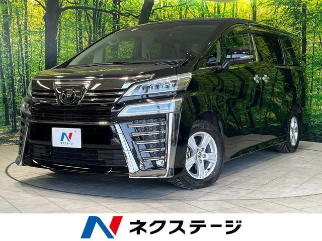 トヨタ ヴェルファイア 