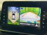 【アラウンドビューモニター】専用のカメラにより、上から見下ろしたような視点で360度クルマの周囲を確認することができます☆死角部分も確認しやすく、狭い場所での切り返しや駐車もスムーズに行えます。