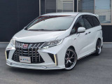 今乗っているお車も買取可能です!