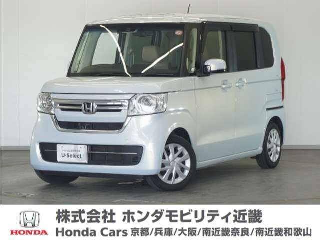 ホンダ N-BOX 
