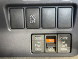 ヴォクシー 2.0 ZS 煌 ワンオーナー 修復歴無し