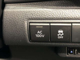 電源コンセントついてるんですよ、アウトドアにぴったり☆