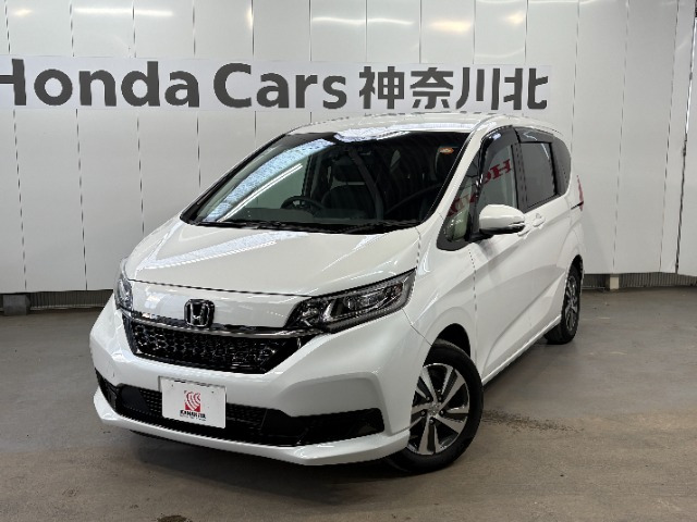 ホンダ フリード 