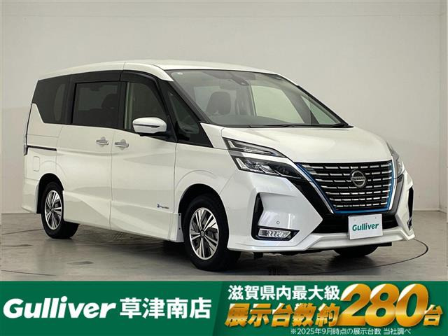 日産 セレナ 