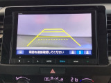 便利な3ビュー切り替え、ガイド線表示付きのバックカメラです。後退時、後方の視界をサポートします