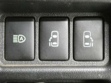 オートマチックハイビームとは、先行車や対向車のライトを認識し、ハイビームとロービームを自動で切り替える機能です。夜道の視界を確保します。詳細は販売店スタッフまでおたずねください。