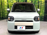 弊社では、全車『修復歴なし』のお車のみ取り扱っております。専任バイヤーによる厳選した仕入れの後、入庫後の車両チェックを行い、ネクステージが認定した高品質な中古車をご提供しております。