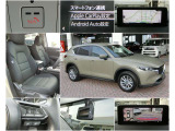 【おすすめポイント】★SOS緊急通報機能 ★全車速追従クルーズ ★社外ドラレコ ★360&deg;ビューモニター ★便利なスマホ連携 ★純正ナビ搭載
