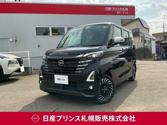 日産 ルークス 