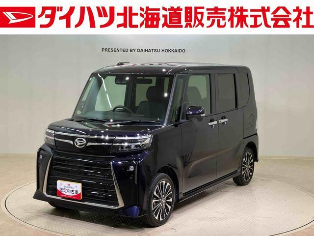 ダイハツ タントカスタム 