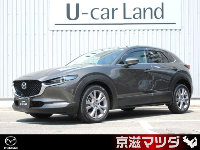 マツダ CX-30 