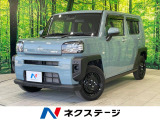 純正15インチスチールタイヤ オートハイビーム 車線逸脱警報