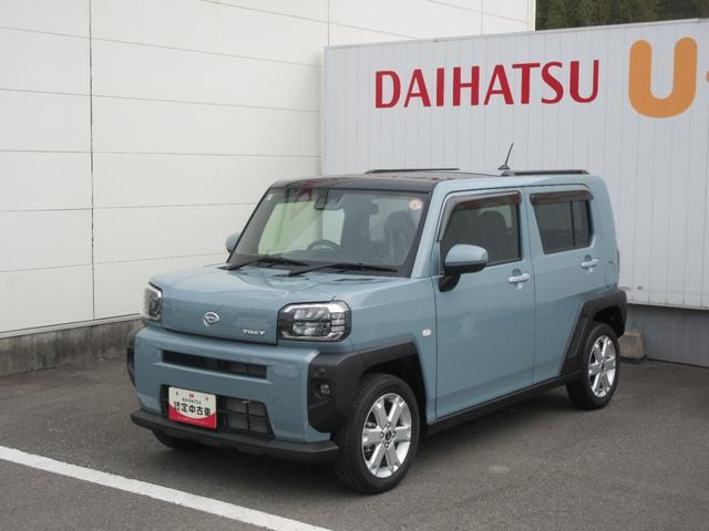 タフト G 