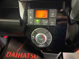 高価買取を行っています。ぜひ一度査定にお越しください