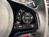 ホンダセンシング付きです!様々な安全装備と運転支援装置があなたを危険から守り運転の負担も軽減してくれます!操作は簡単ですので心配はしないで下さい。
