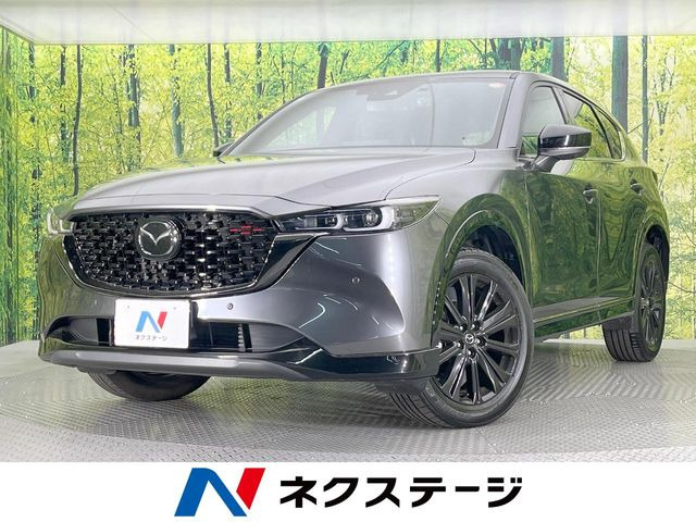 マツダ CX-5 