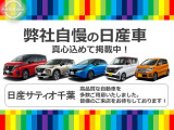 デイズ ハイウェイスター Gターボ プロパイロットエディション 