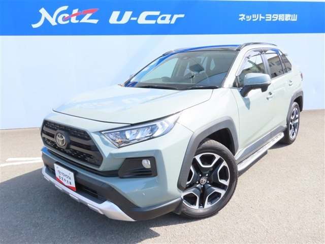 トヨタ RAV4 