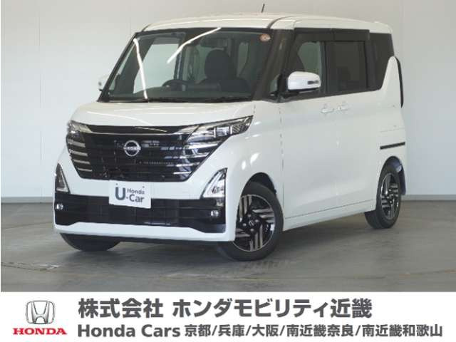 デイズ ハイウェイスターX プロパイロットエディション 