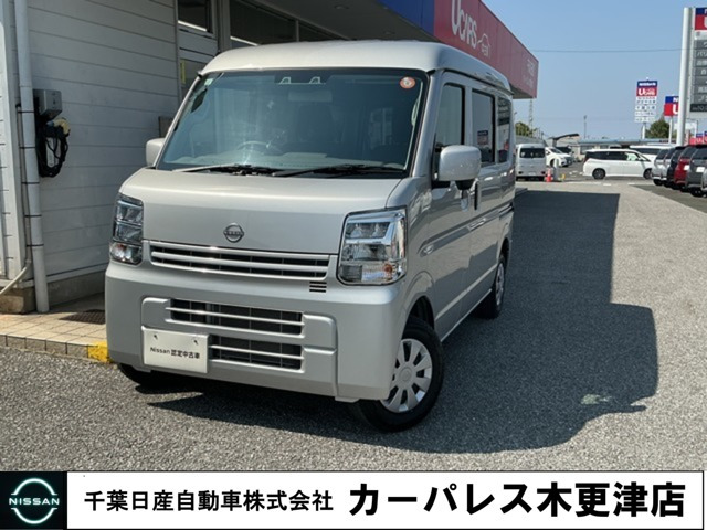 クリッパー DX GLパッケージ ハイルーフ