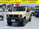 当店の掲載車両をご検討いただきありがとうございます。 すべての車両に保証が付いております