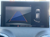 純正ナビMMIは先進のシステムで使いやすく、詳細画面で更に細かい設定も選択出来、定評のあるナビシステムです。