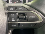 【レーダークルーズコントロール】高速道路での長距離走行が楽に!!自動で速度を保つクルーズコントロールが、衝突軽減システムと連携し、前方の車両を感知して車間を保つように速度調節してくれます!!