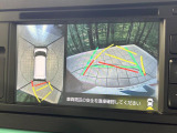 【パノラマモニター】専用のカメラにより、上から見下ろしたような視点で360度クルマの周囲を確認することができます☆死角部分も確認しやすく、狭い場所での切り返しや駐車もスムーズに行えます。