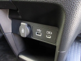12V電源ソケットを設置しております。周辺機器の充電にご利用頂けます。