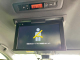 【12.8型フリップダウン】大画面モニターで後席でもエンタメをお楽しみいただけます。家族や友人とお出かけする機会が多い方に大人気です♪