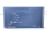 ◆【お問い合わせください】写真の内容に関してやおクルマ購入までの流れなどご不明点、ご質問等がございましたらお気軽にガリバー店舗までお問い合わせください。